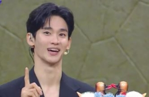 kim soo-hyun tampil - ilustrasi berita Kim Soo-hyun tampil kembali di televisi setelah jeda, hadir di Mahakarya RCTI 37